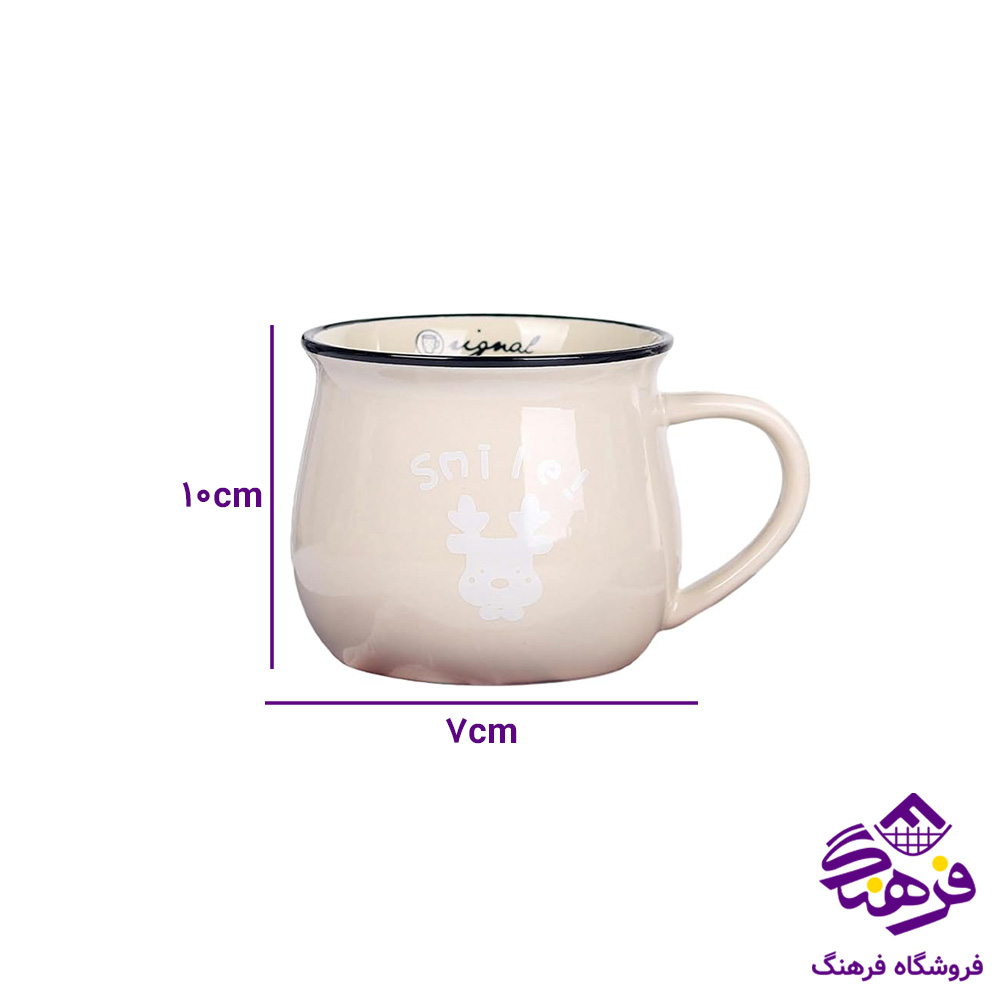 فنجان سرامیکی رجینال خمره ای